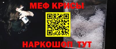 COCAINE Донецк