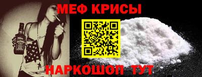 ГАЛЛЮЦИНОГЕННЫЕ ГРИБЫ Дубна