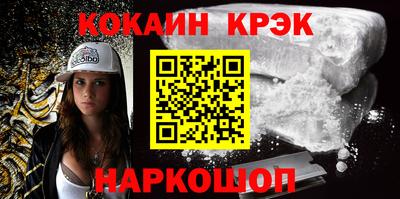 ГАЛЛЮЦИНОГЕННЫЕ ГРИБЫ Дубна