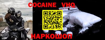 ГАЛЛЮЦИНОГЕННЫЕ ГРИБЫ Дубна