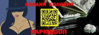 ГАЛЛЮЦИНОГЕННЫЕ ГРИБЫ Дубна