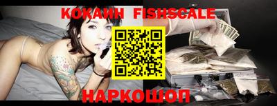 ГАЛЛЮЦИНОГЕННЫЕ ГРИБЫ Дубна