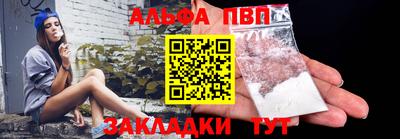 ГАЛЛЮЦИНОГЕННЫЕ ГРИБЫ Дубна