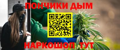 2c-b Донской