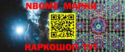 ГАЛЛЮЦИНОГЕННЫЕ ГРИБЫ Дубна