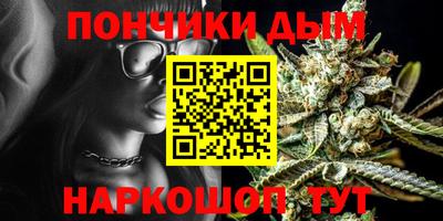 COCAINE Донецк