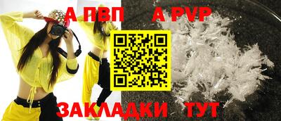 2c-b Донской