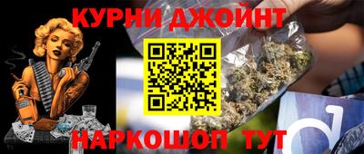 2c-b Донской