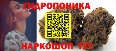 COCAINE Донецк