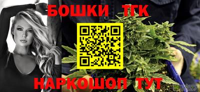 2c-b Донской