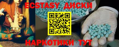 2c-b Донской