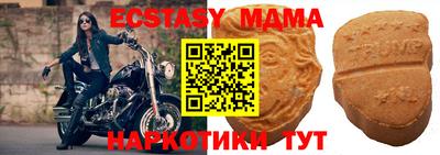 ГАЛЛЮЦИНОГЕННЫЕ ГРИБЫ Дубна