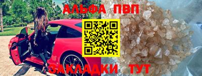 ГАЛЛЮЦИНОГЕННЫЕ ГРИБЫ Дубна