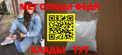 2c-b Донской