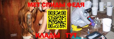 ГАЛЛЮЦИНОГЕННЫЕ ГРИБЫ Дубна