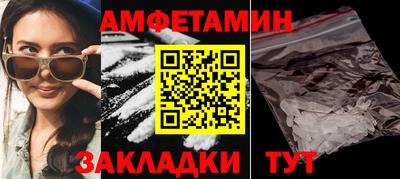 2c-b Донской