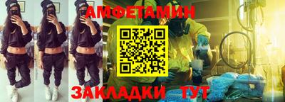 ГАЛЛЮЦИНОГЕННЫЕ ГРИБЫ Дубна