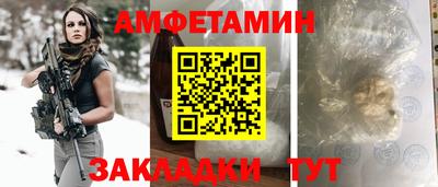 2c-b Донской