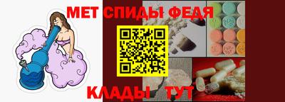 COCAINE Донецк