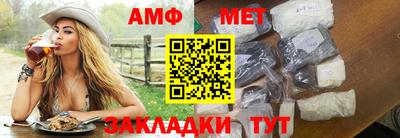 ГАЛЛЮЦИНОГЕННЫЕ ГРИБЫ Дубна