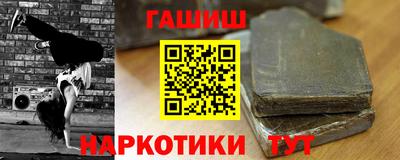 ГАЛЛЮЦИНОГЕННЫЕ ГРИБЫ Дубна