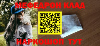 2c-b Донской