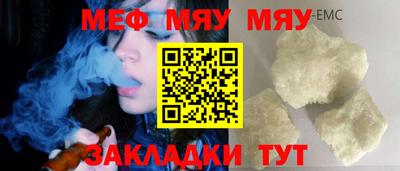 2c-b Донской