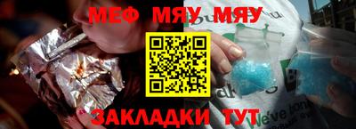 COCAINE Донецк