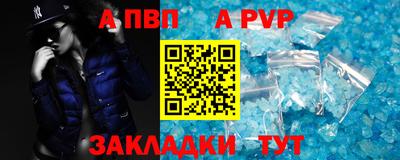 ГАЛЛЮЦИНОГЕННЫЕ ГРИБЫ Дубна