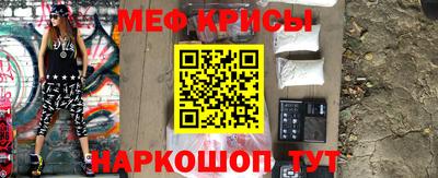 ГАЛЛЮЦИНОГЕННЫЕ ГРИБЫ Дубна