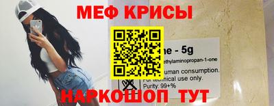 ГАЛЛЮЦИНОГЕННЫЕ ГРИБЫ Дубна
